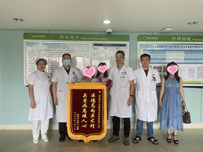 微信图片_20220815154916_副本.jpg