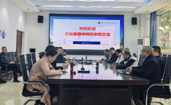 微信图片_20250312113446_副本.jpg