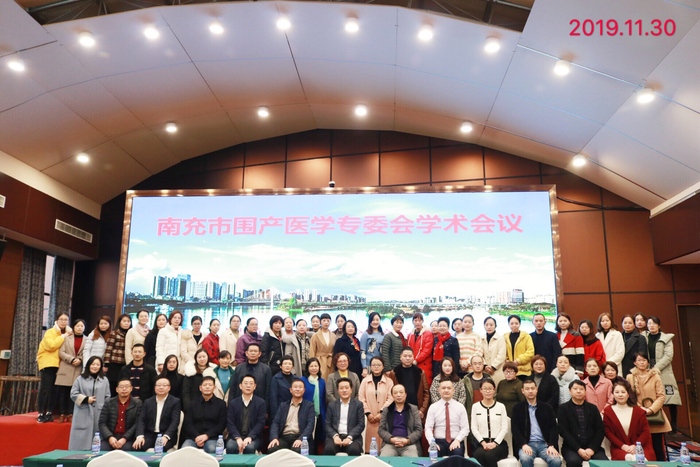 微信图片_20191204105727.jpg