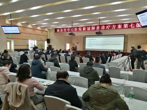 微信图片_20200324152244.jpg