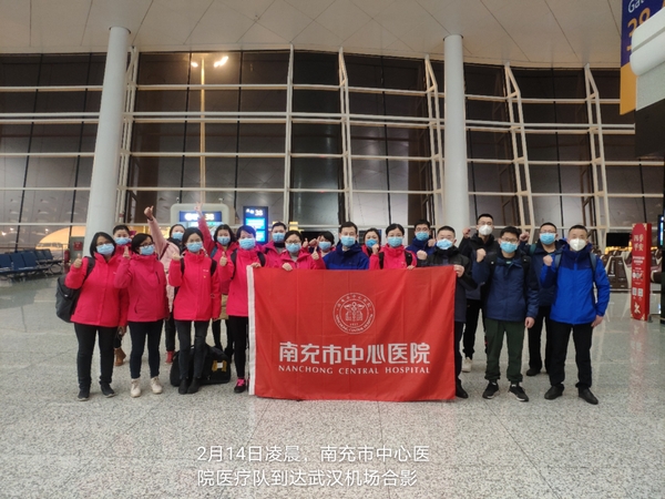 微信图片_20200324151947.jpg