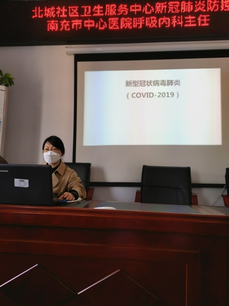 微信图片_20200324154334.jpg