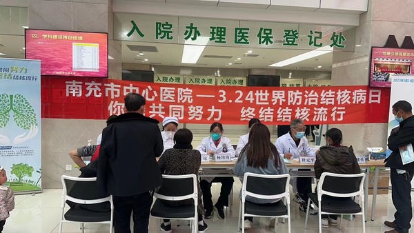 微信图片_20230328180117.jpg