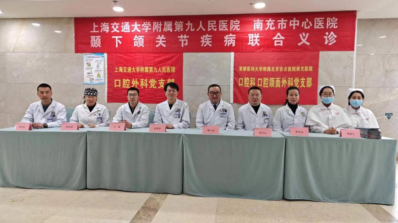 颌面外科主任谭小尧主任医师,副主任张兴安主任医师等专家和护理团