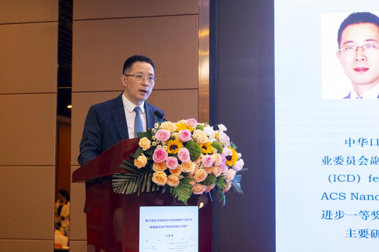 南充市中心医院(川北医学院附属南充