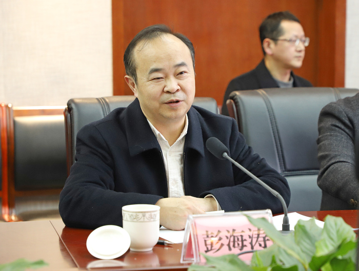 微信图片_20230203102033.jpg