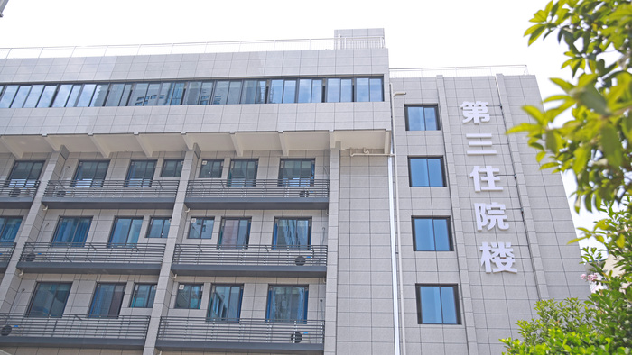 四川省第三人民医院图片