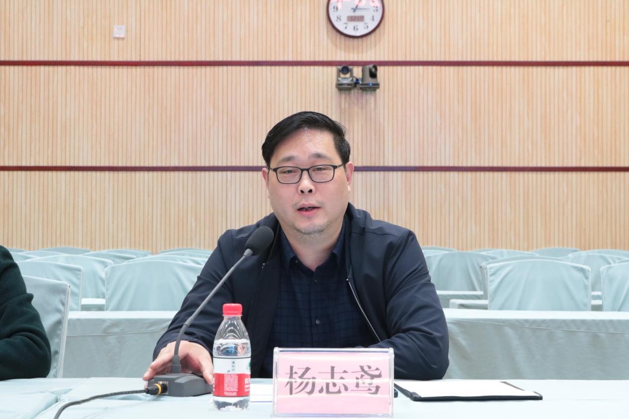 南充市护理质量控制中心召开2023年度工作总结暨2024年工作部署会