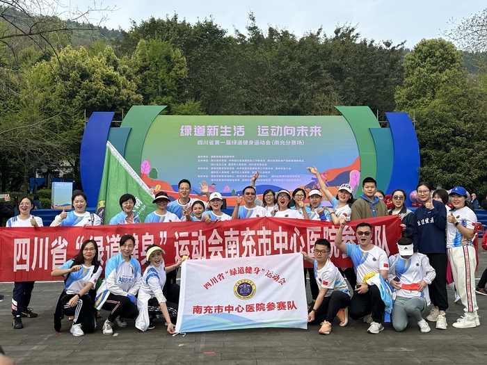 微信图片_20230331163100.jpg