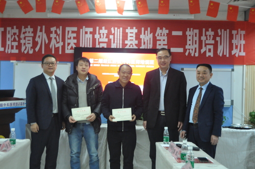 微信图片_20200117082335.jpg