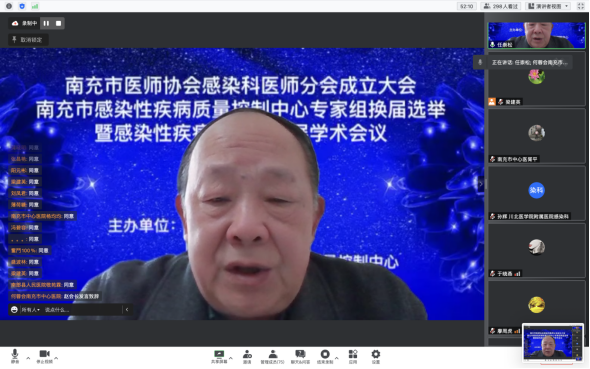 赵元恂.jpg