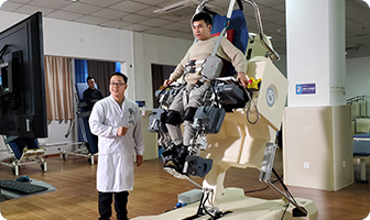 南充市康复医学中心