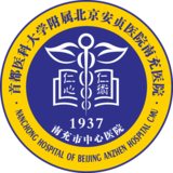 中心医院LOGO0.png